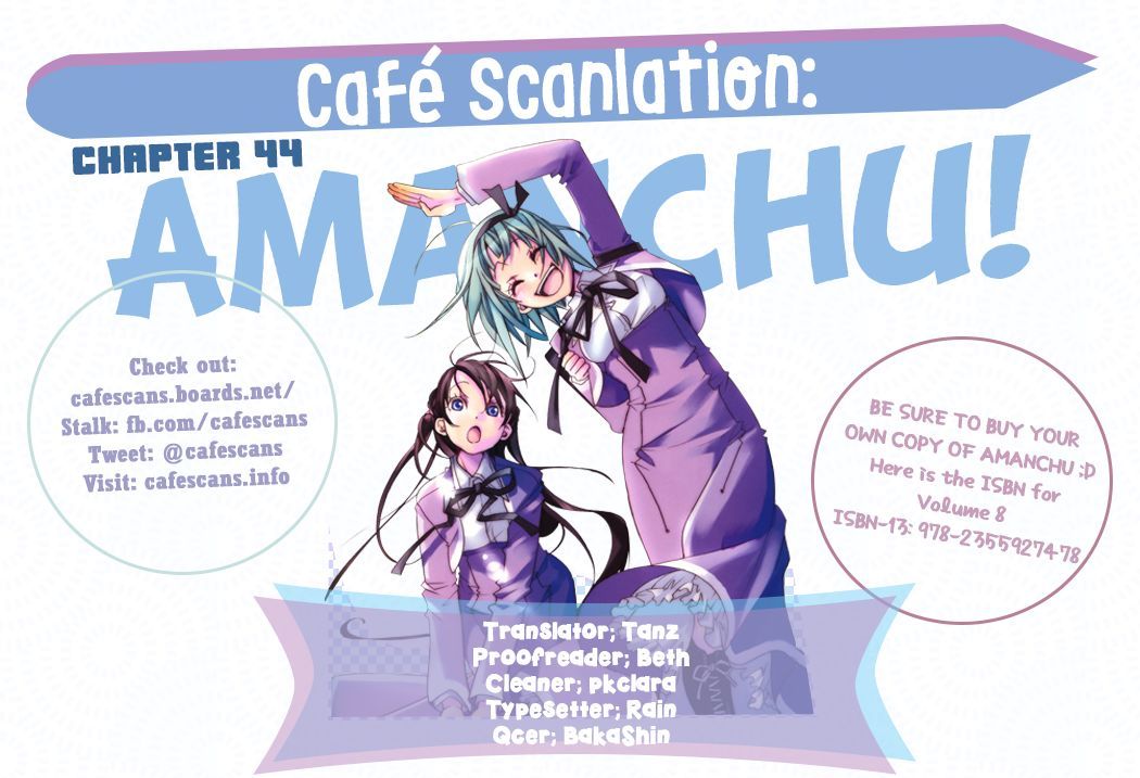 Amanchu Chapter 44 page 1 - 