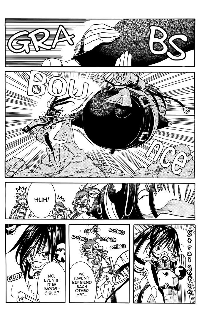 Amanchu Chapter 44 page 13 - 