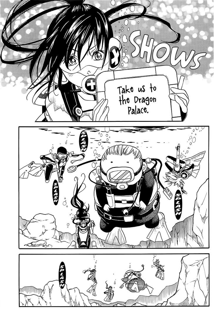 Amanchu Chapter 44 page 14 - 