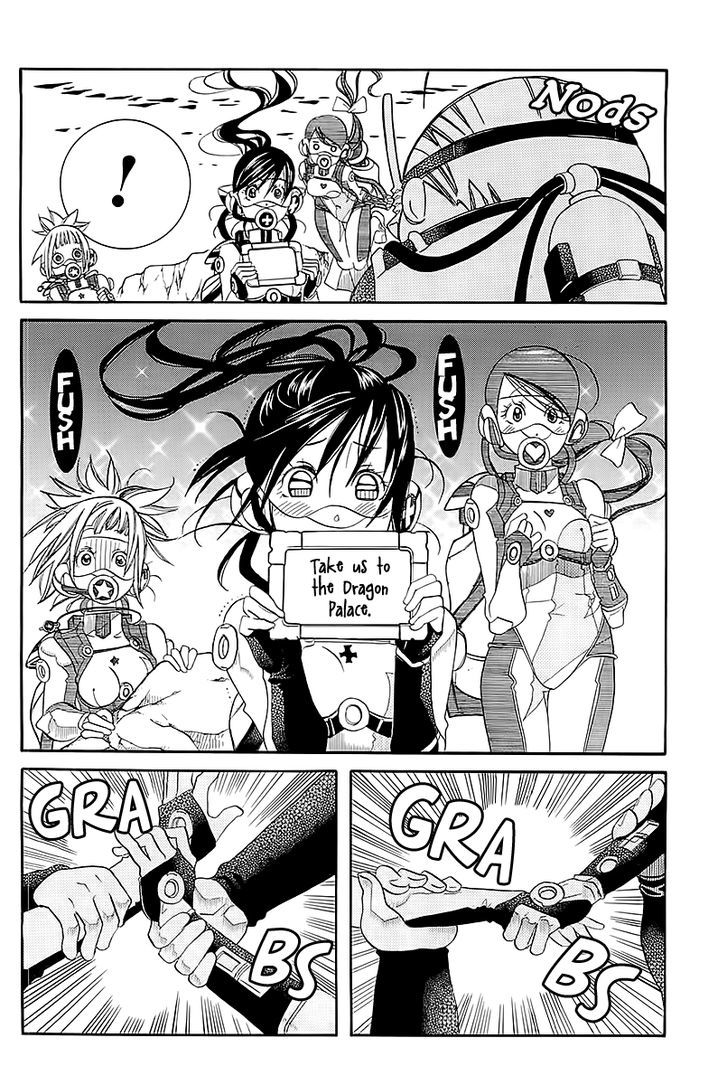 Amanchu Chapter 44 page 15 - 