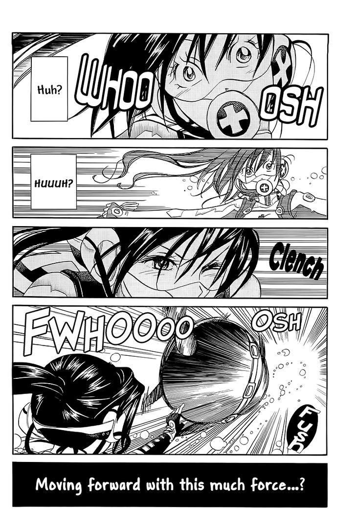 Amanchu Chapter 44 page 17 - 