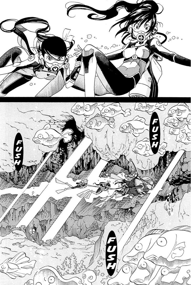 Amanchu Chapter 44 page 19 - 