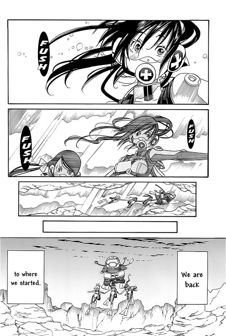 Amanchu Chapter 44 page 21 - 