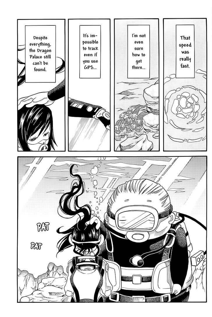 Amanchu Chapter 44 page 22 - 