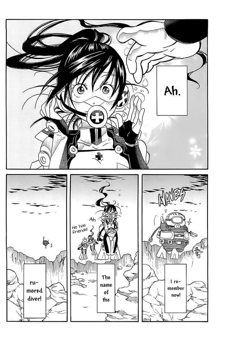 Amanchu Chapter 44 page 23 - 