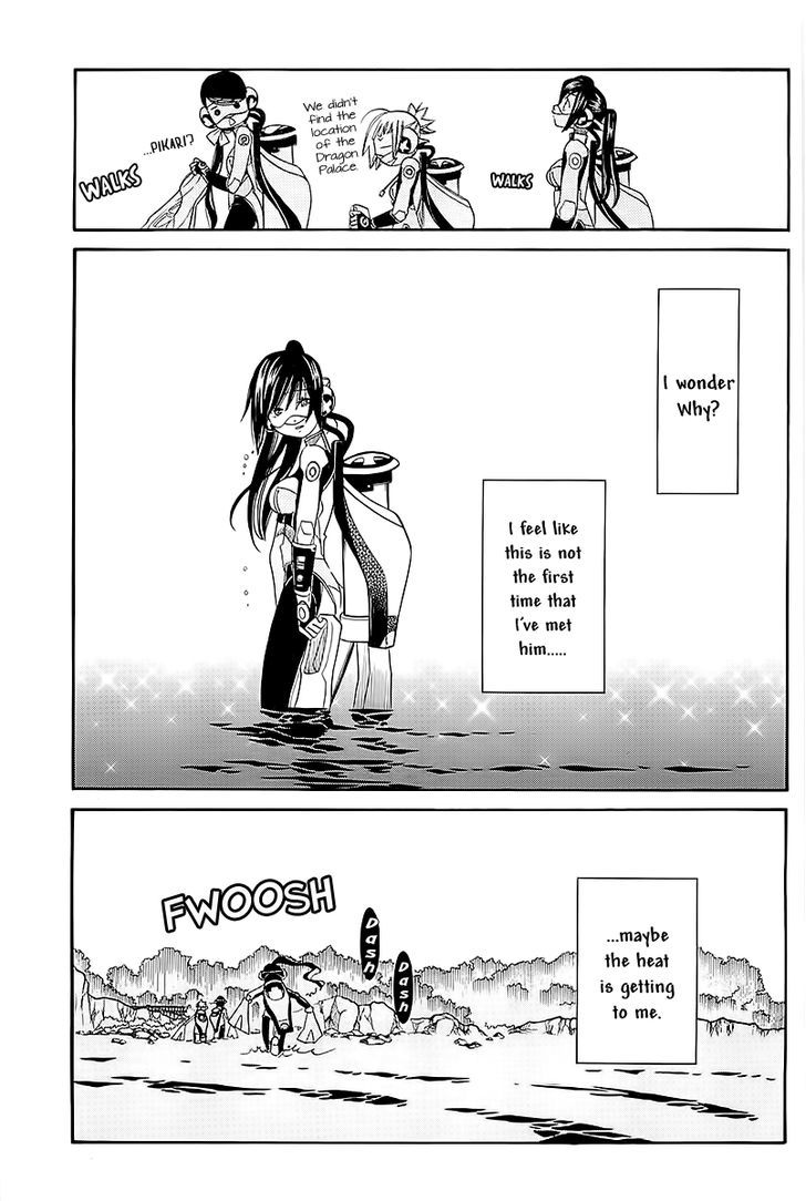 Amanchu Chapter 44 page 26 - 