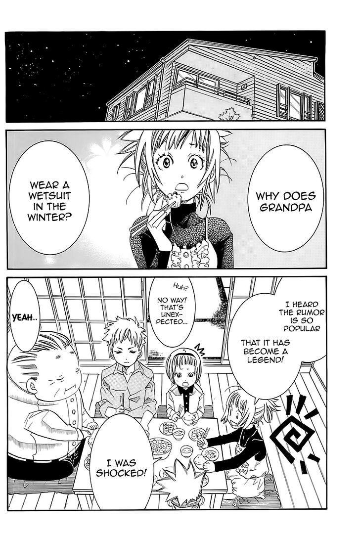 Amanchu Chapter 44 page 27 - 