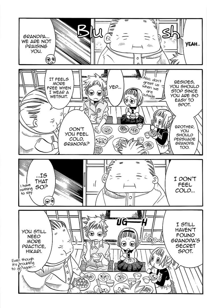 Amanchu Chapter 44 page 28 - 