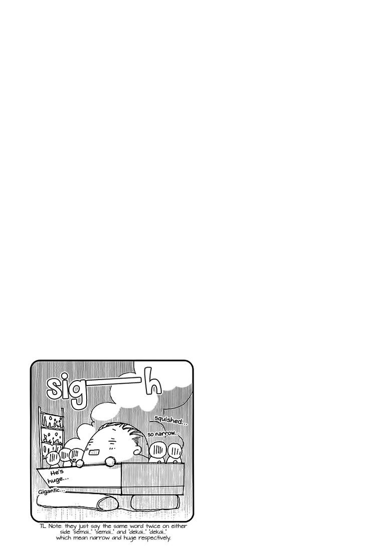 Amanchu Chapter 44 page 30 - 