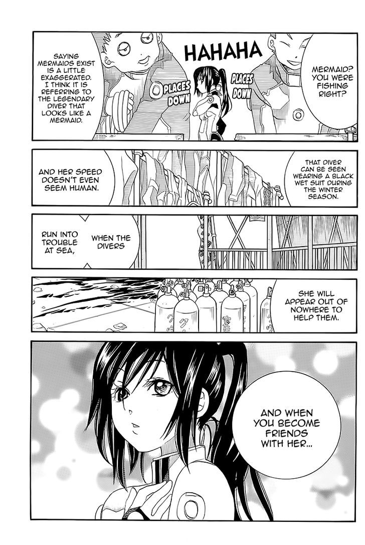 Amanchu Chapter 44 page 4 - 