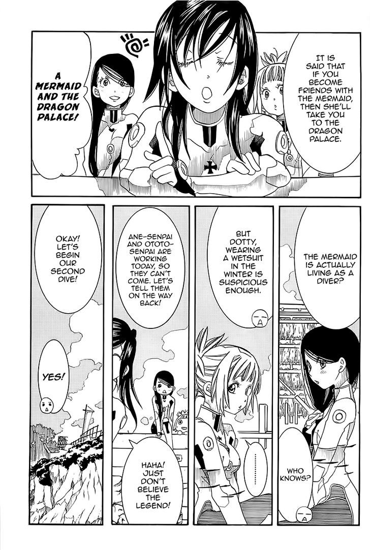 Amanchu Chapter 44 page 6 - 