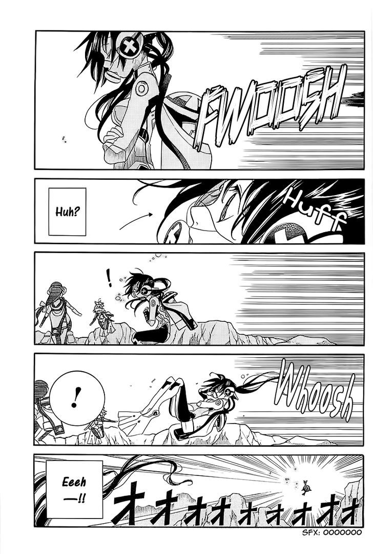 Amanchu Chapter 44 page 8 - 