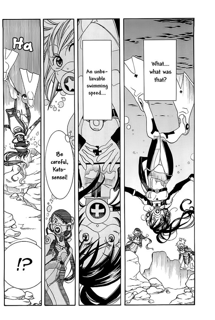 Amanchu Chapter 44 page 9 - 