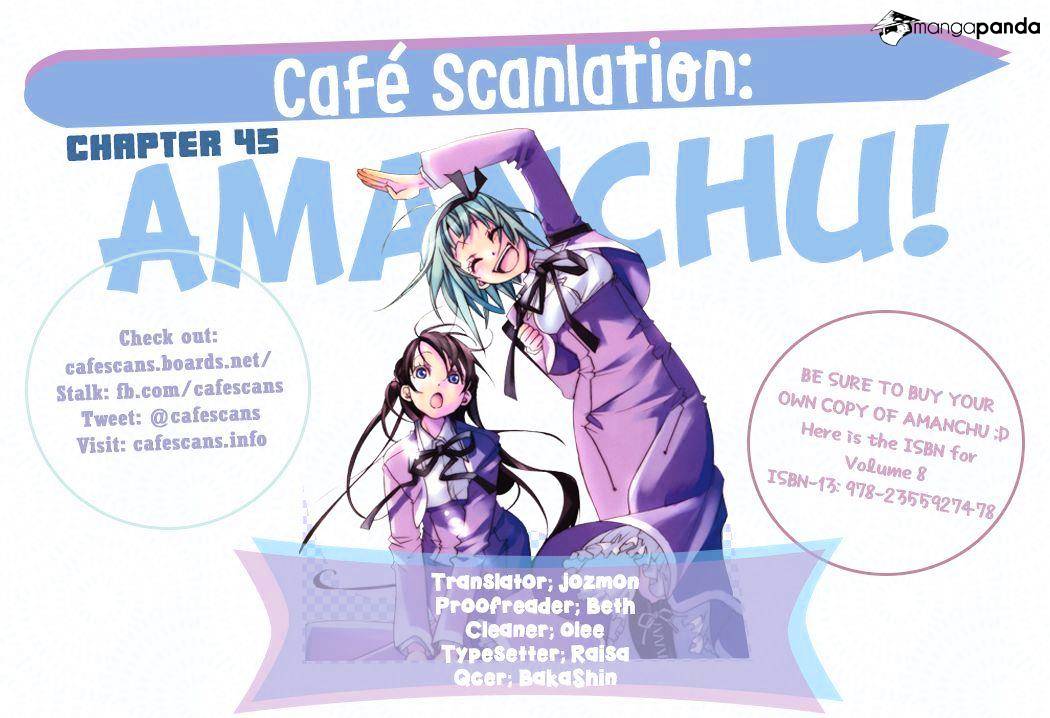 Amanchu Chapter 45 page 1 - 
