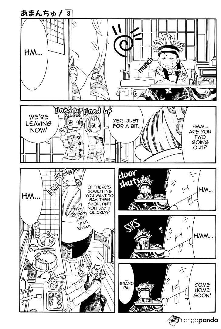 Amanchu Chapter 45 page 13 - 