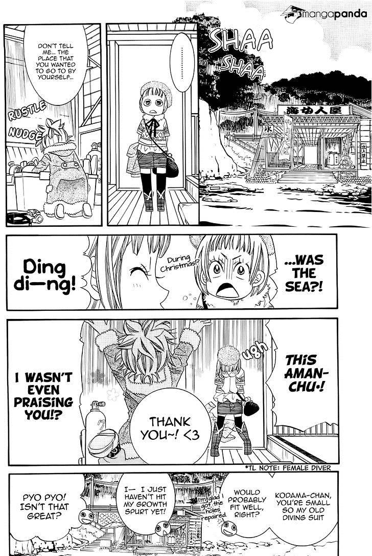 Amanchu Chapter 45 page 14 - 