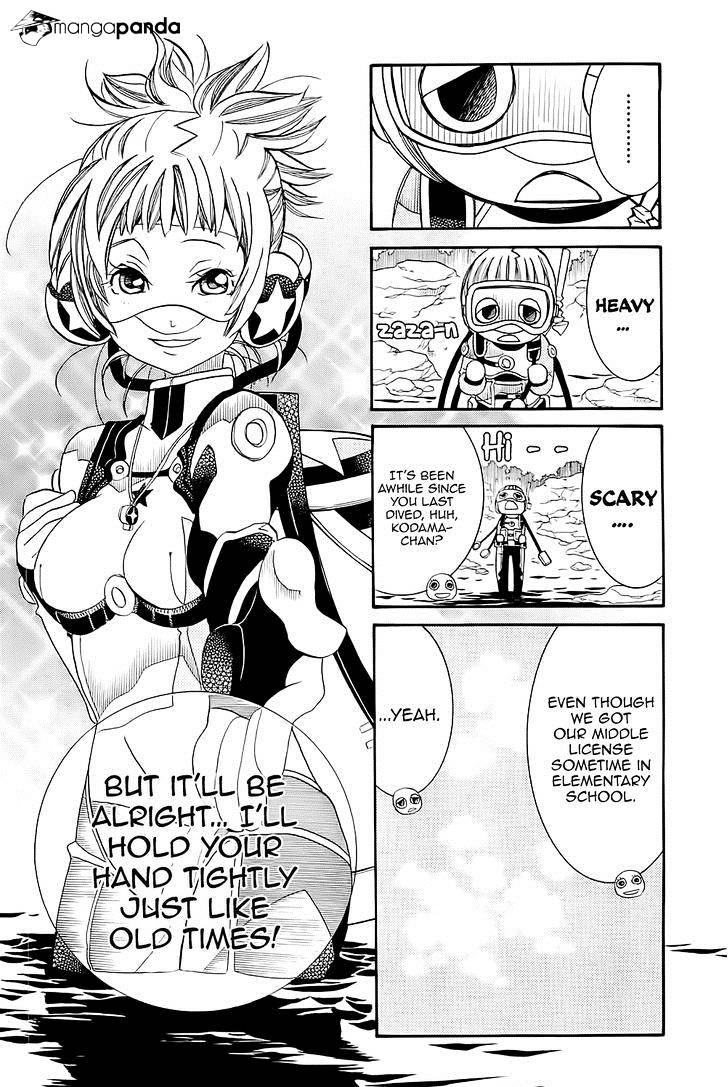 Amanchu Chapter 45 page 16 - 