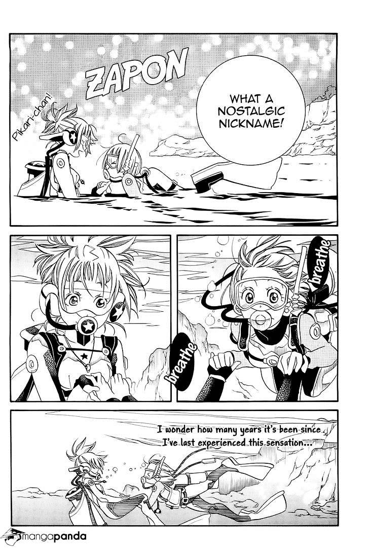 Amanchu Chapter 45 page 18 - 