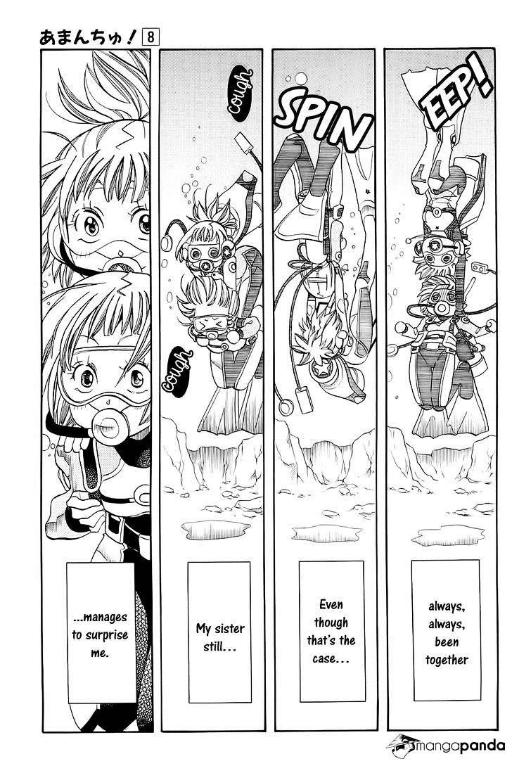 Amanchu Chapter 45 page 21 - 