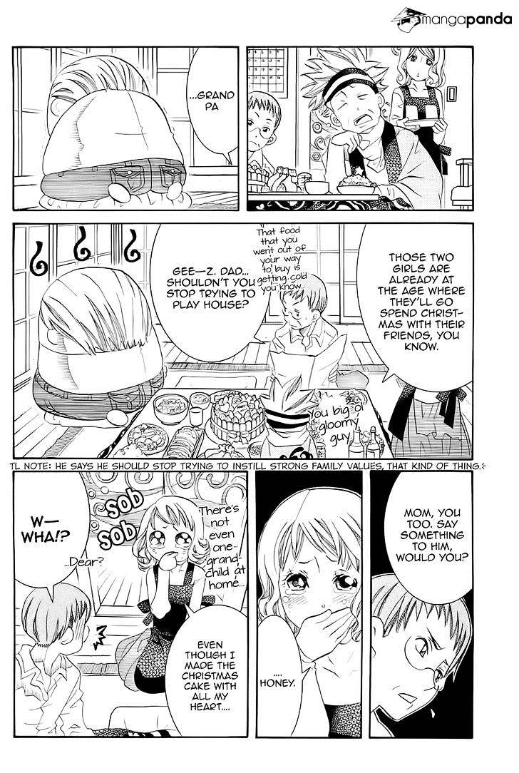 Amanchu Chapter 45 page 26 - 