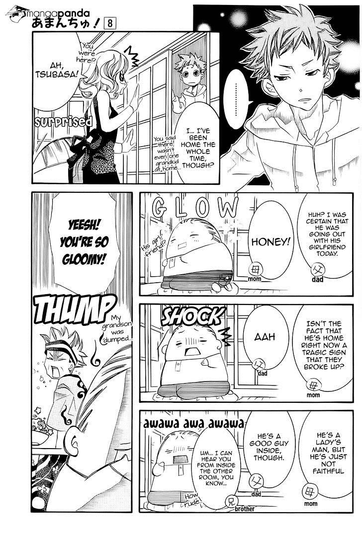 Amanchu Chapter 45 page 27 - 