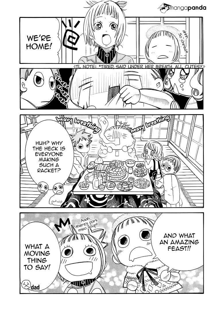 Amanchu Chapter 45 page 29 - 