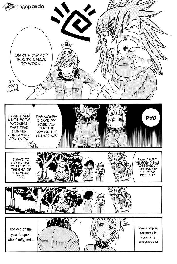 Amanchu Chapter 45 page 4 - 