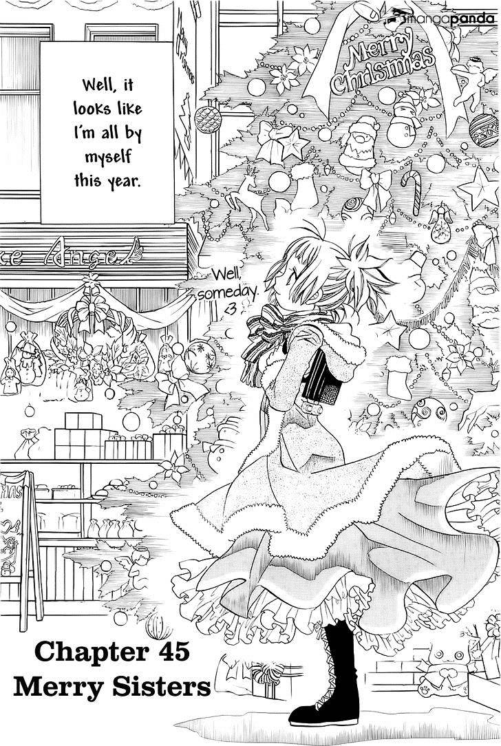Amanchu Chapter 45 page 5 - 
