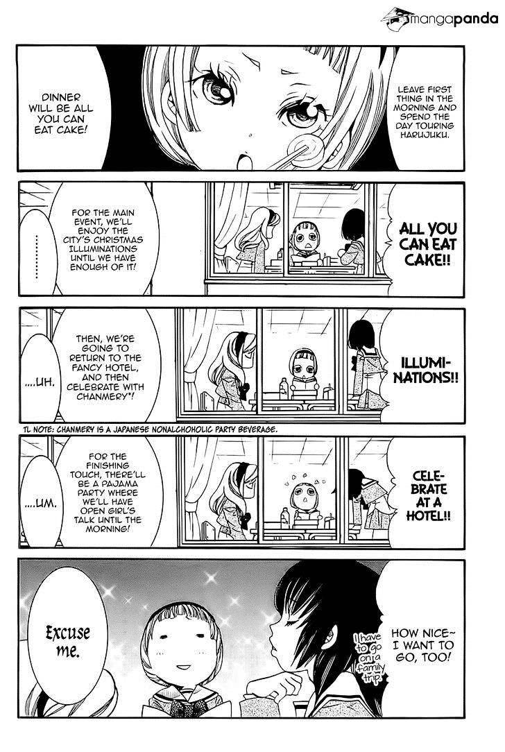 Amanchu Chapter 45 page 6 - 