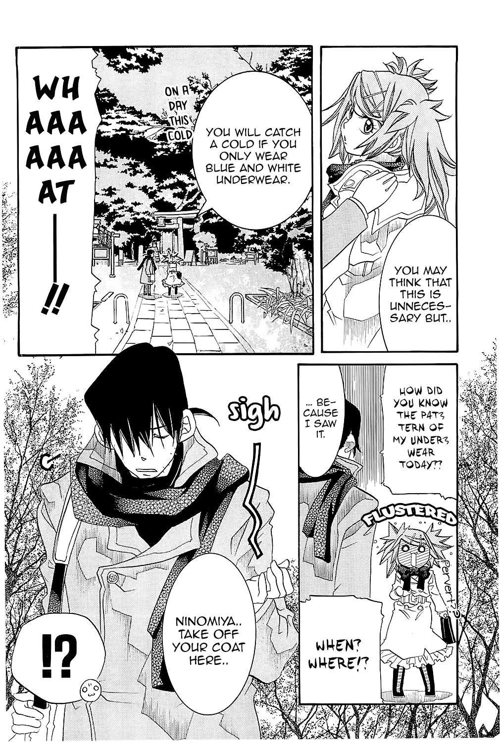Amanchu Chapter 46 page 11 - 