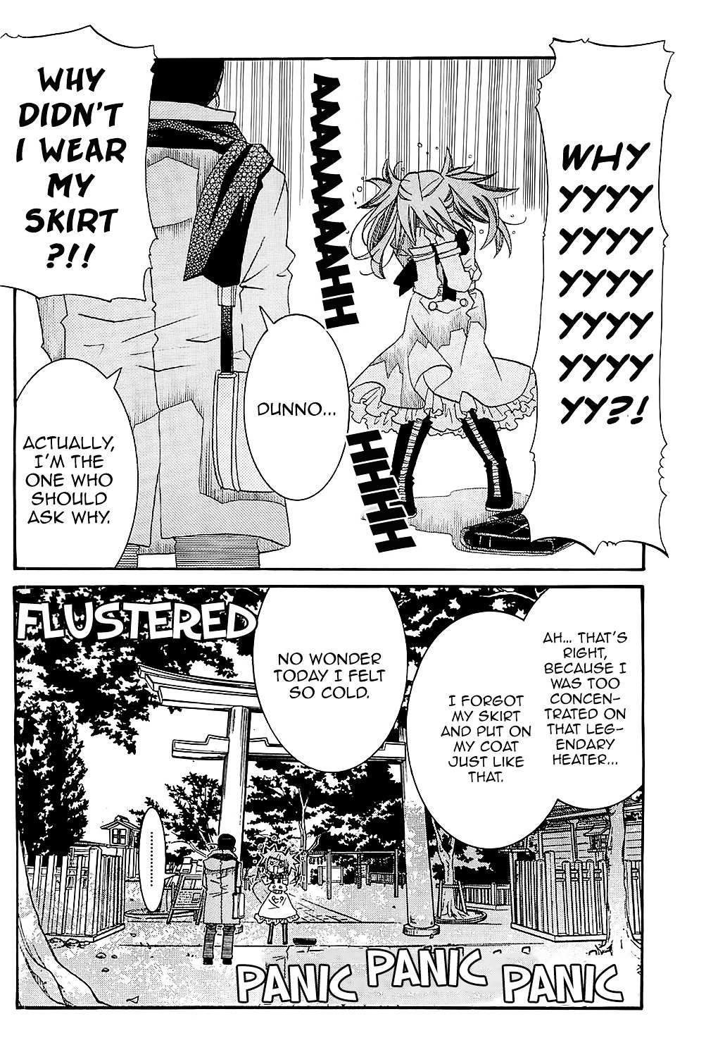 Amanchu Chapter 46 page 13 - 