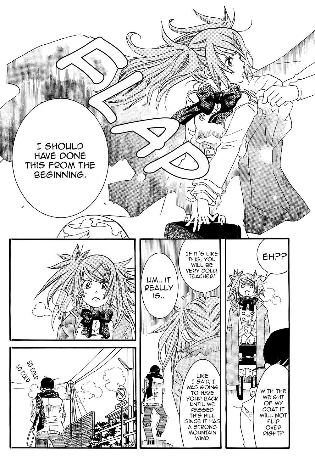 Amanchu Chapter 46 page 19 - 