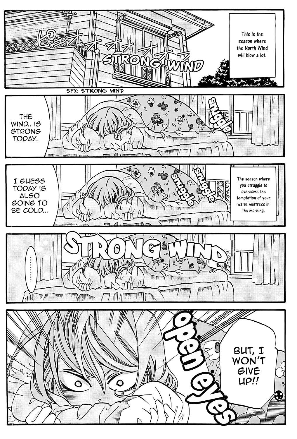 Amanchu Chapter 46 page 3 - 