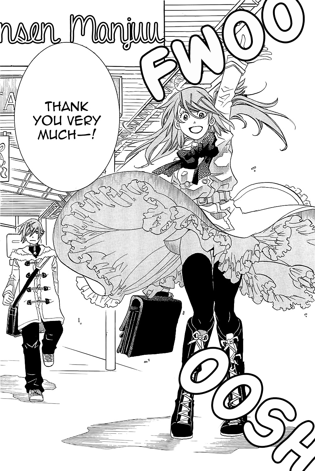 Amanchu Chapter 46 page 23 - 