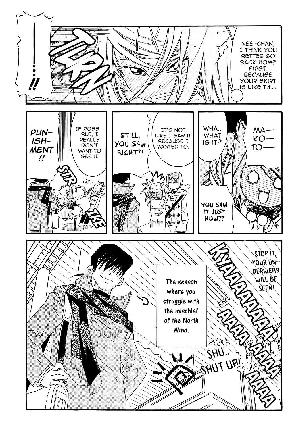 Amanchu Chapter 46 page 26 - 