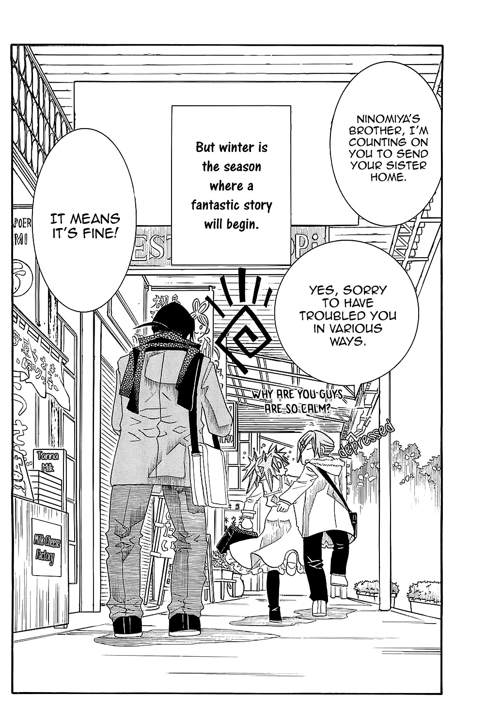 Amanchu Chapter 46 page 27 - 