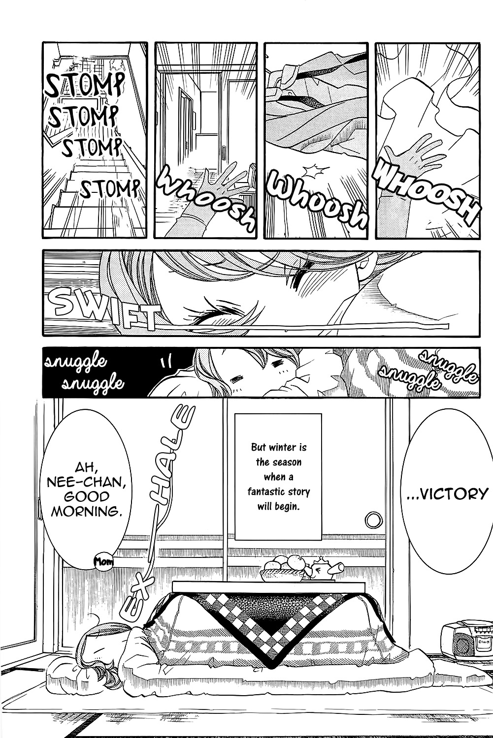 Amanchu Chapter 46 page 4 - 