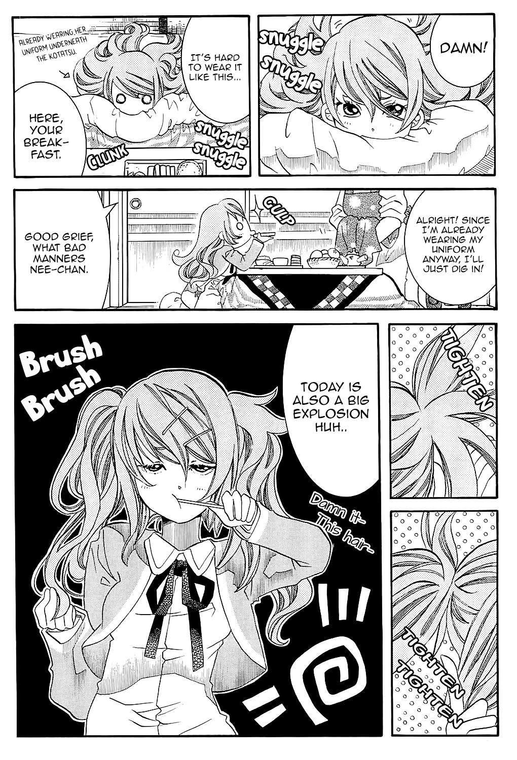 Amanchu Chapter 46 page 5 - 