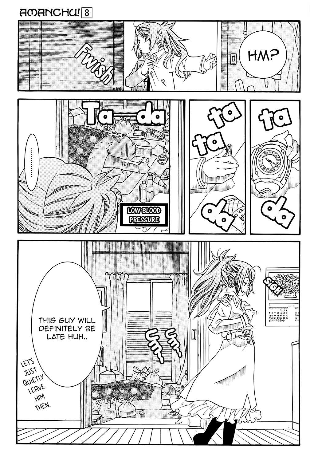 Amanchu Chapter 46 page 6 - 