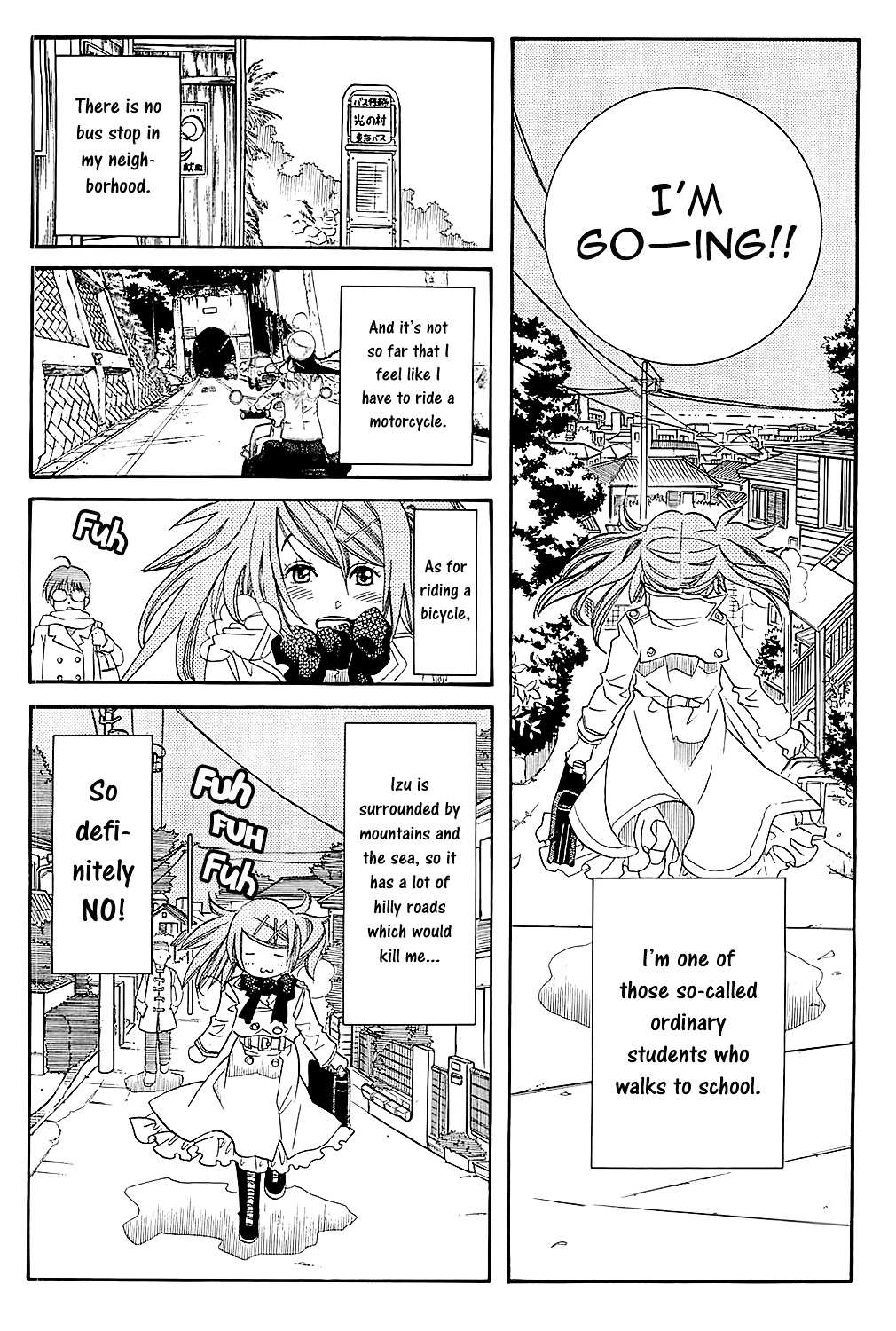 Amanchu Chapter 46 page 7 - 