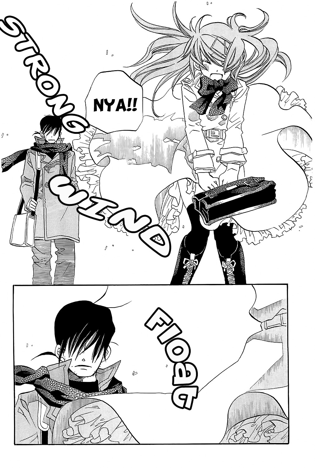 Amanchu Chapter 46 page 9 - 
