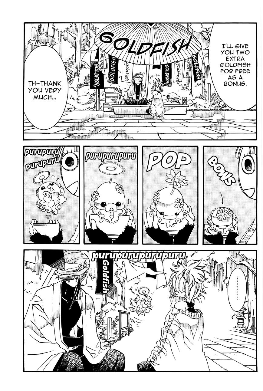 Amanchu Chapter 48 page 11 - 