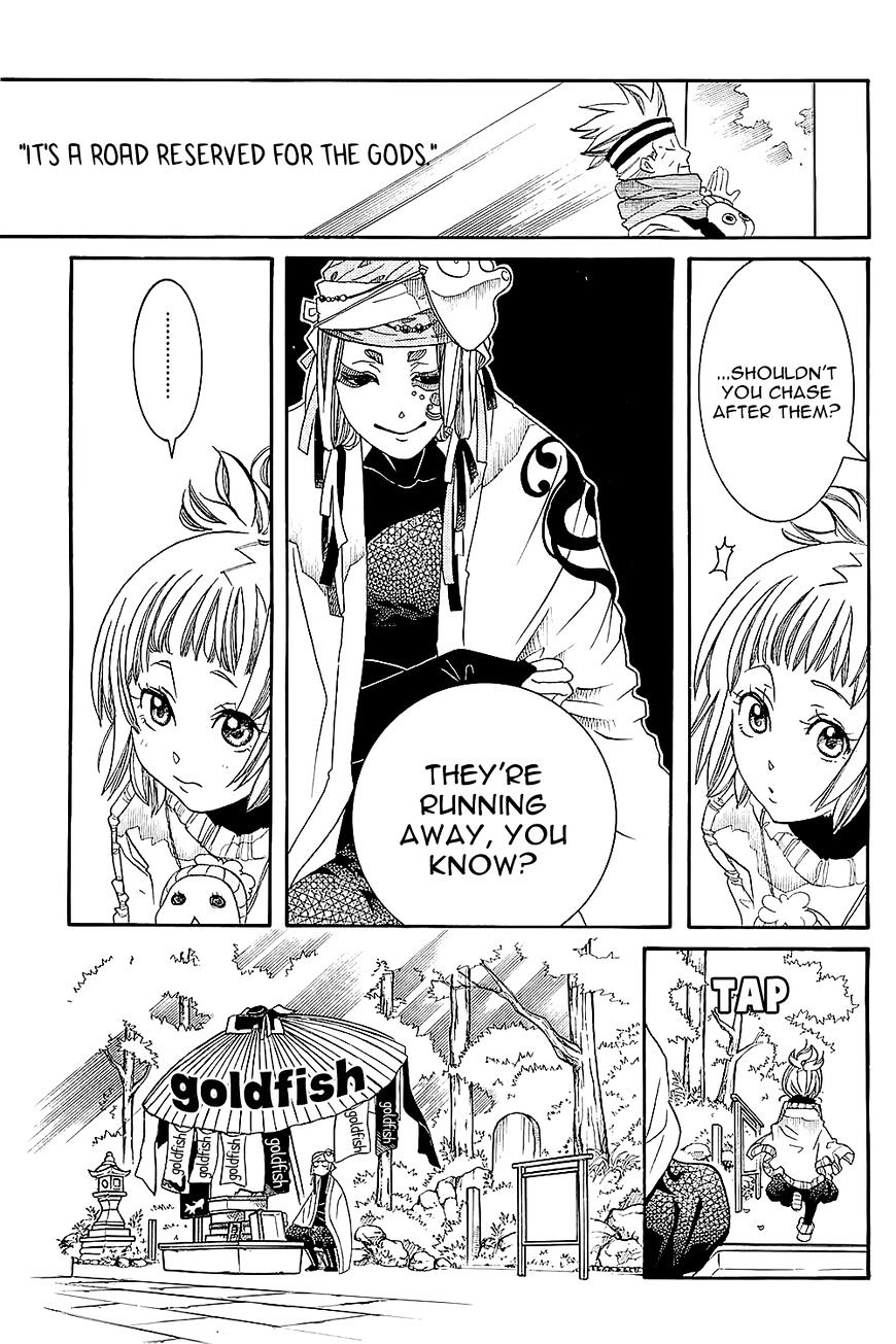 Amanchu Chapter 48 page 13 - 