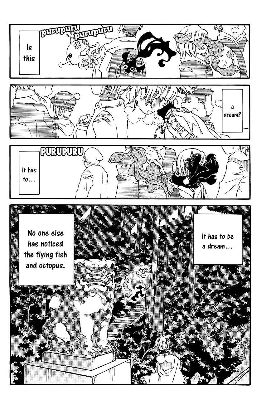 Amanchu Chapter 48 page 14 - 
