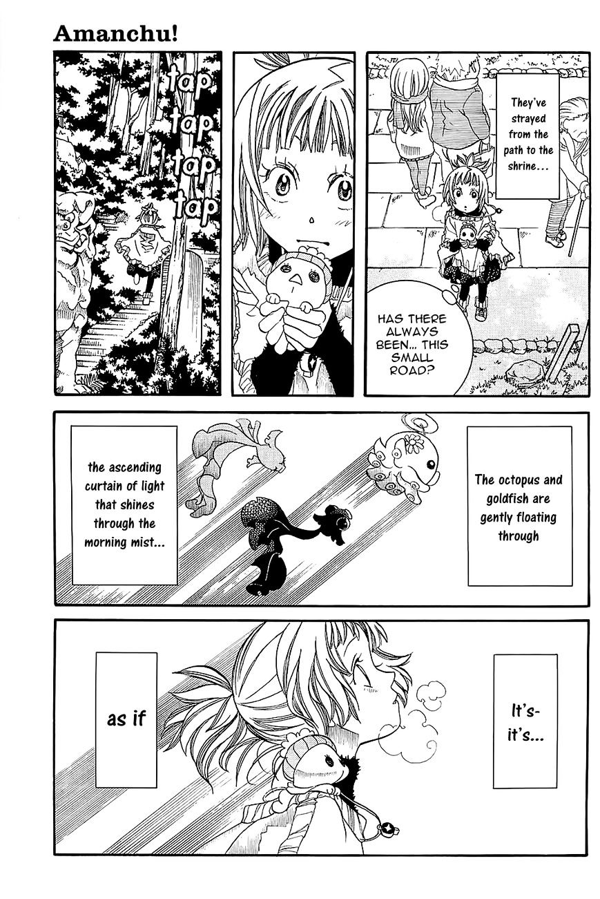 Amanchu Chapter 48 page 15 - 