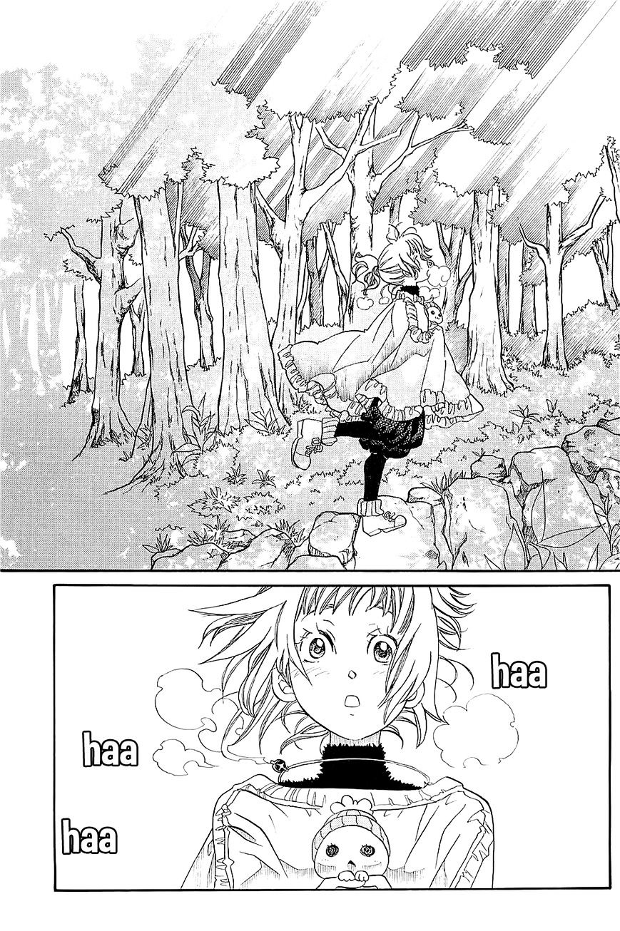 Amanchu Chapter 48 page 17 - 