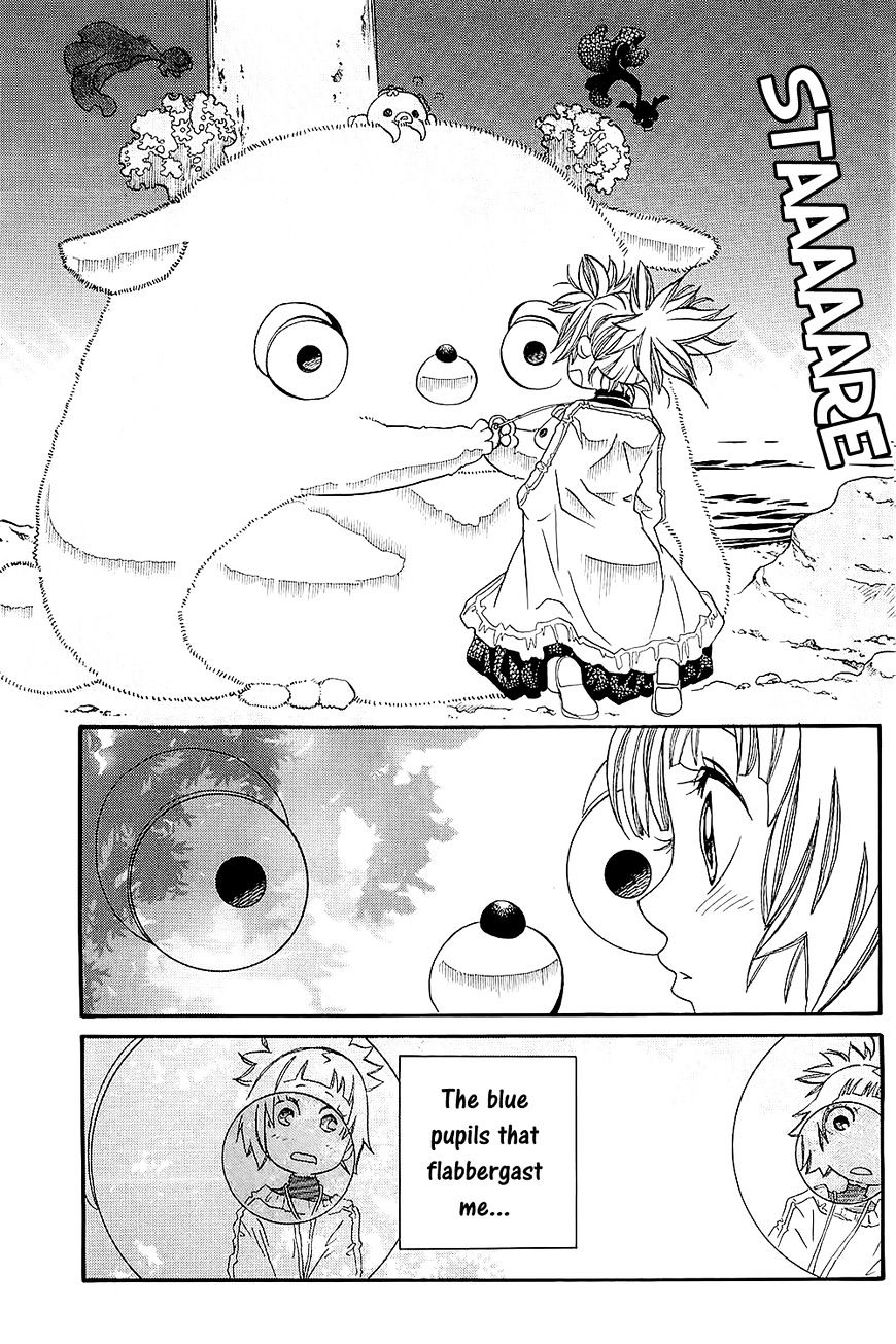 Amanchu Chapter 48 page 21 - 