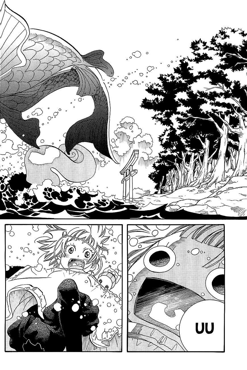 Amanchu Chapter 48 page 24 - 