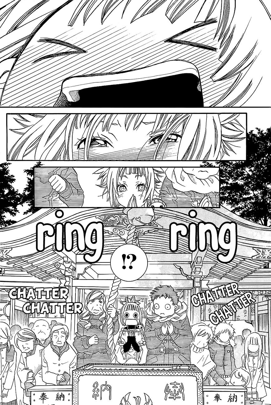 Amanchu Chapter 48 page 27 - 