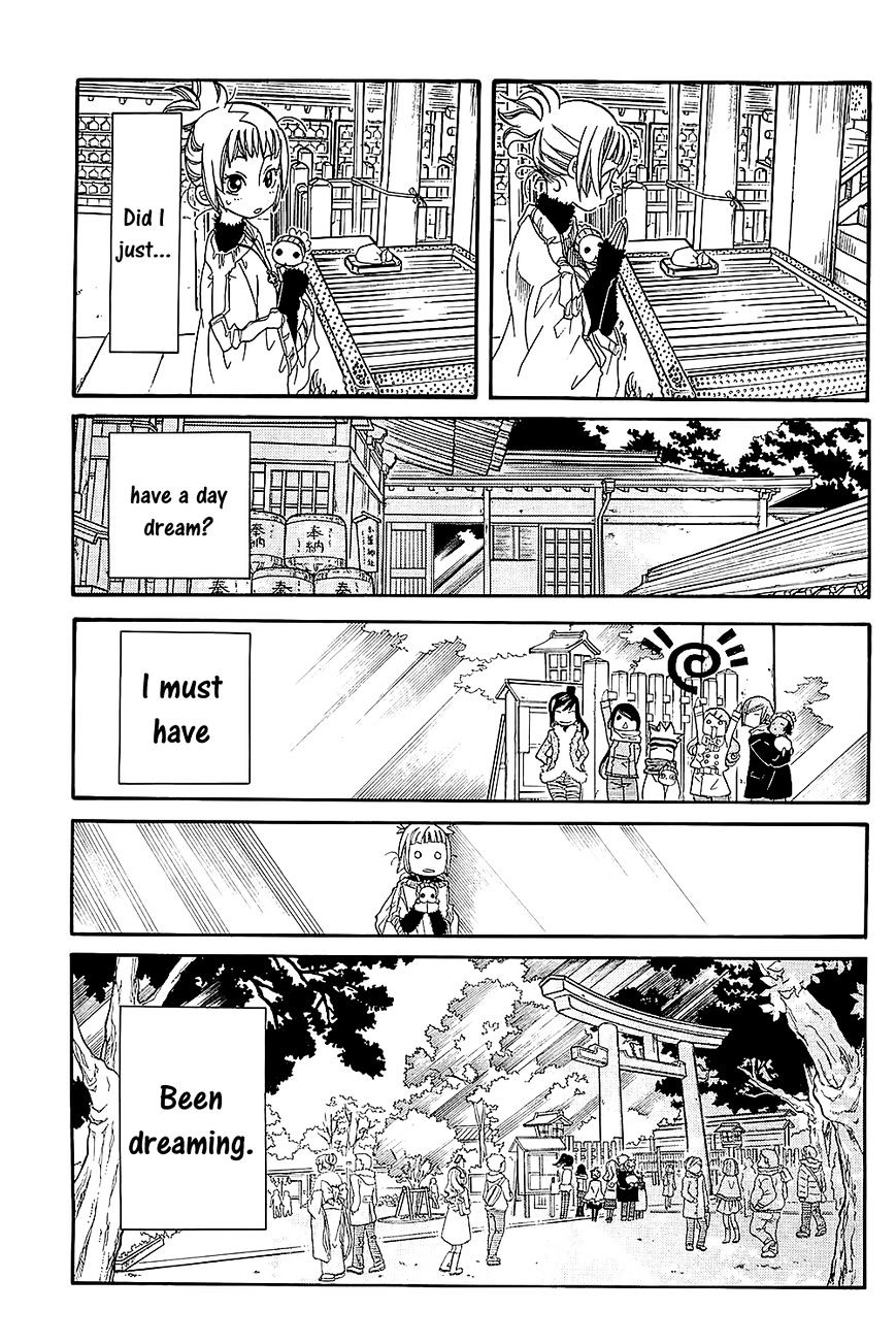 Amanchu Chapter 48 page 28 - 